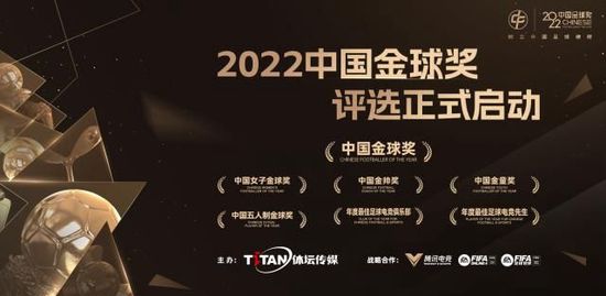 值得一提的是，本次是两位演员的第三次合作，这让两位演员的搭配更加默契十足，尤其是此前出演的奇幻爱情剧《十二谭》，片中角色被网友亲切称为;今夜夫妇